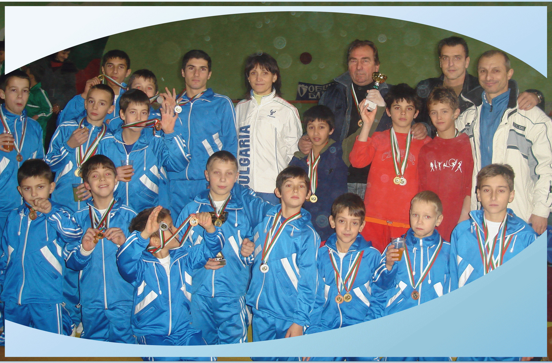 Gymnastics club Levski Sofia