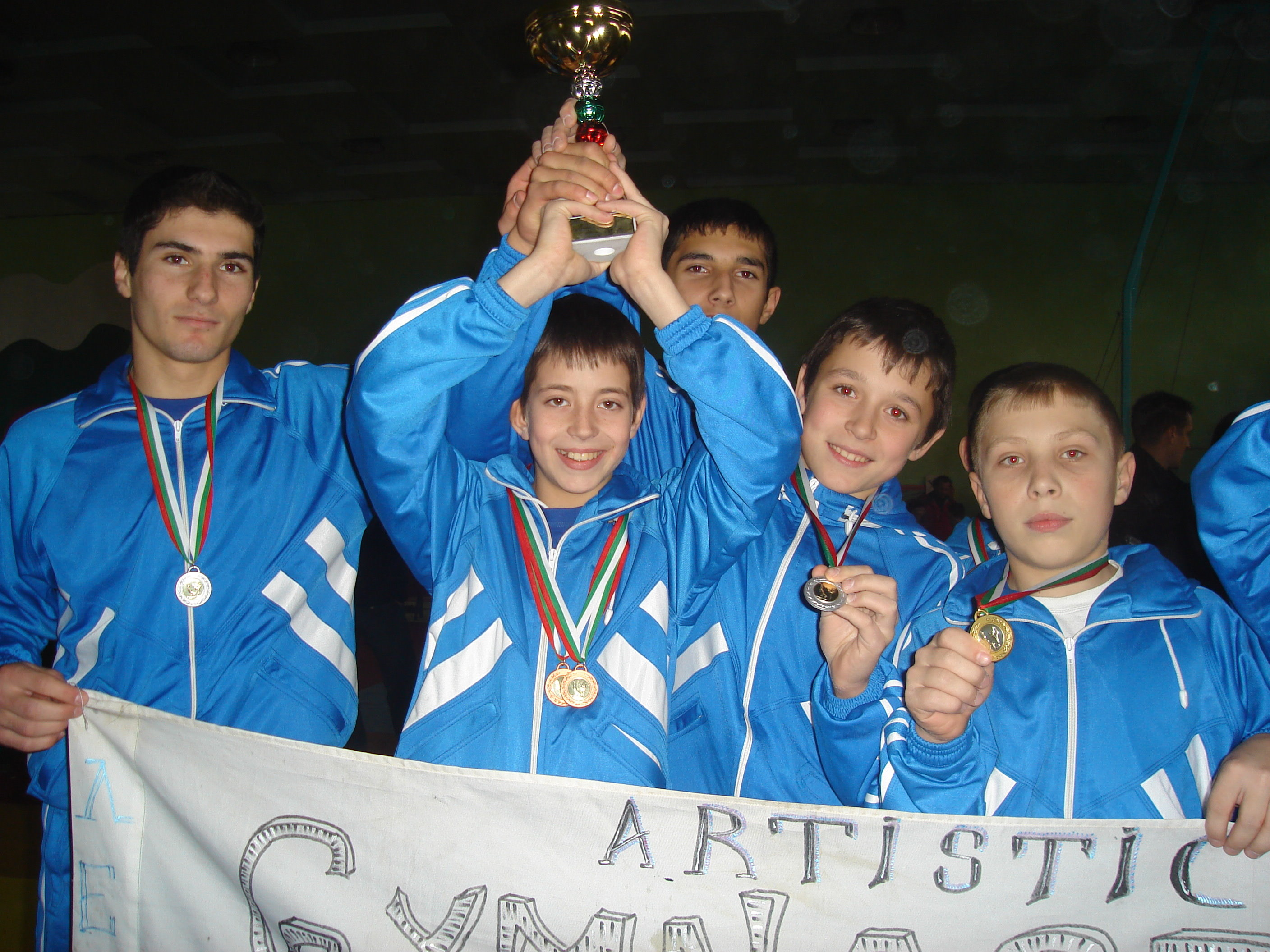 Artistic Gymnastics club Levski Sofia