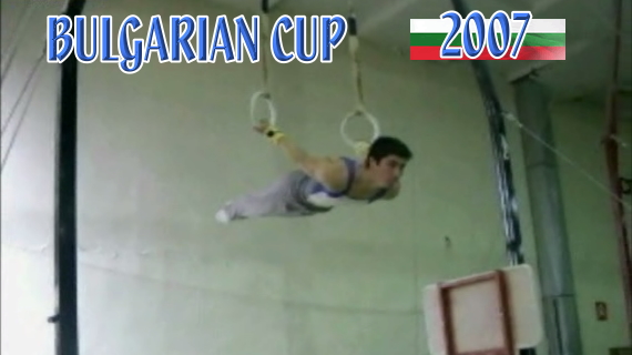 Stefan Kolimechkov - Bulgarian Cup 2007