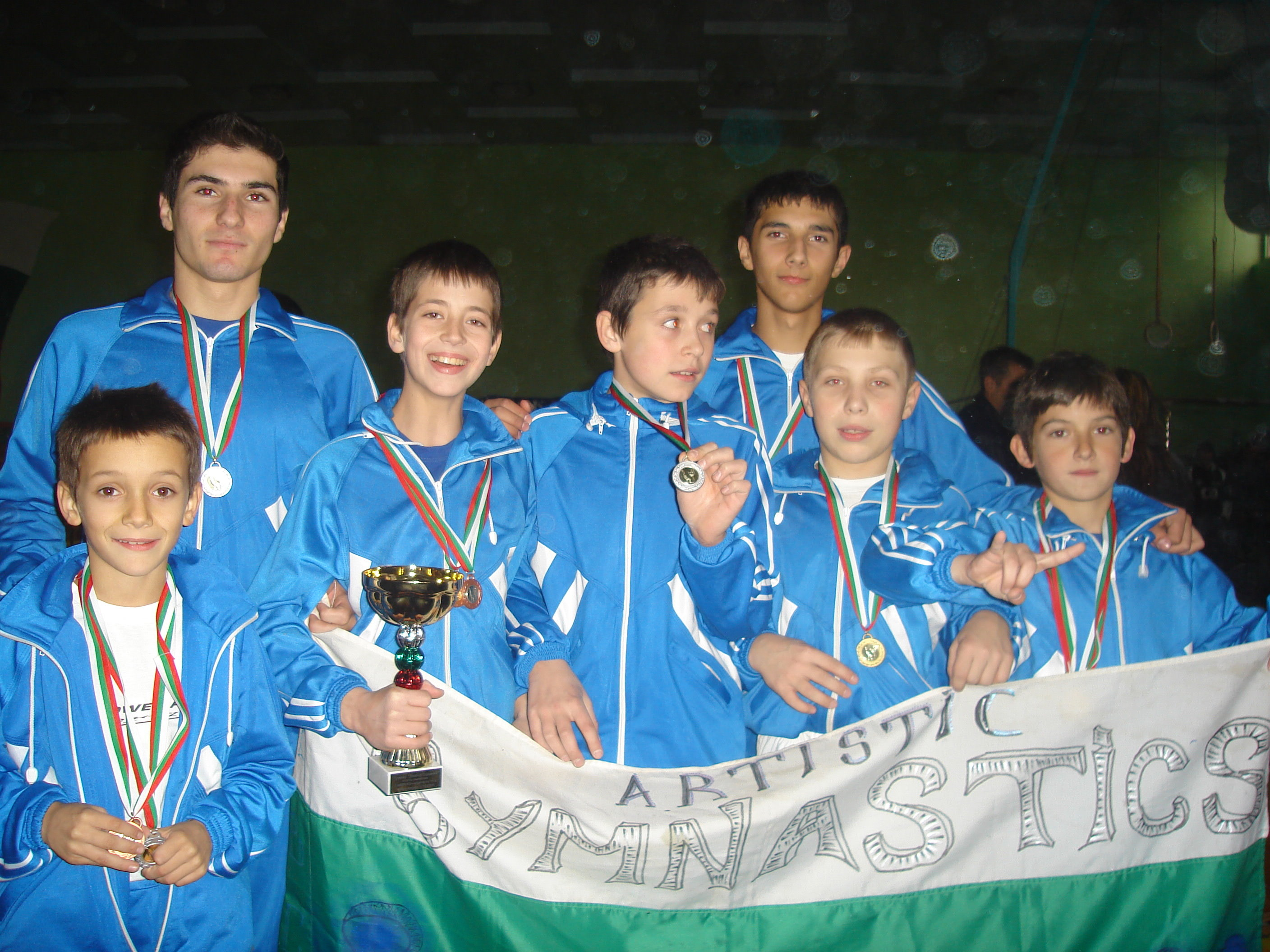 Gymnastics Tournament 'Lyubcho Solachky' 2006