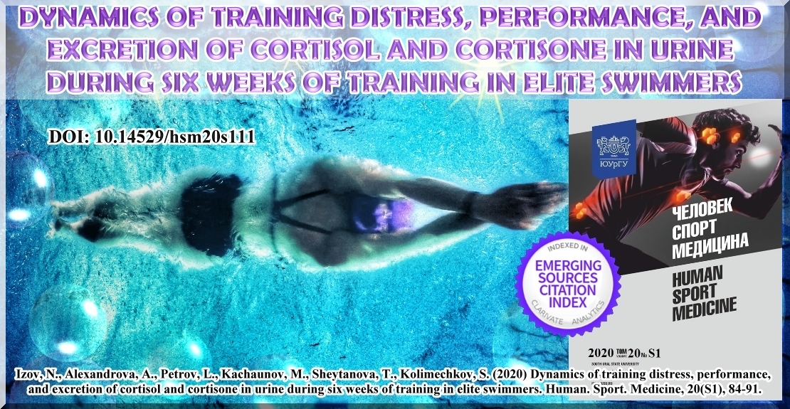 Dynamics of Training Distress, Performance, and Excretion of Cortisol and Cortisone in Urine During Six Weeks of Training in Elite Swimmers
