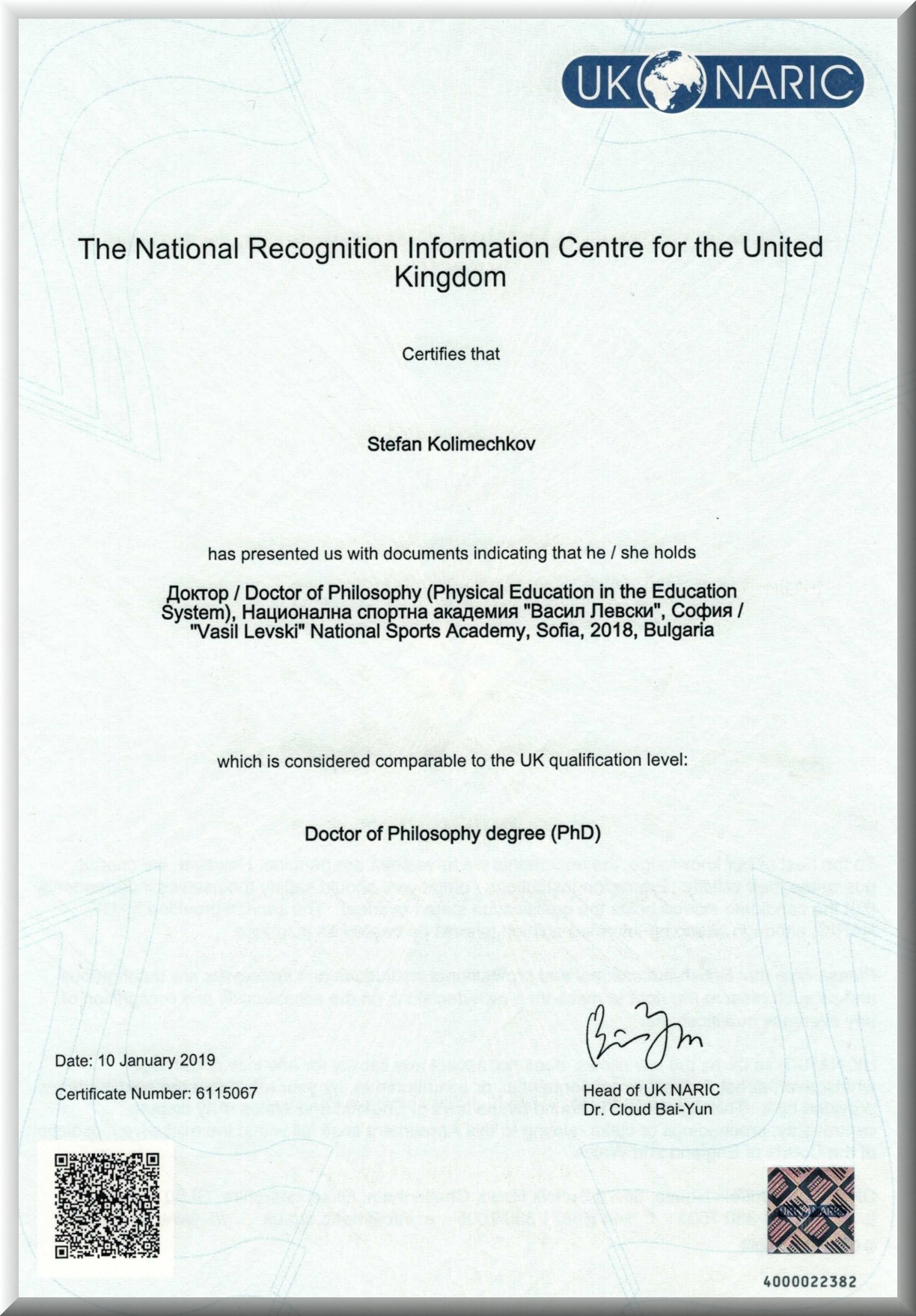 PhD in Physical Education